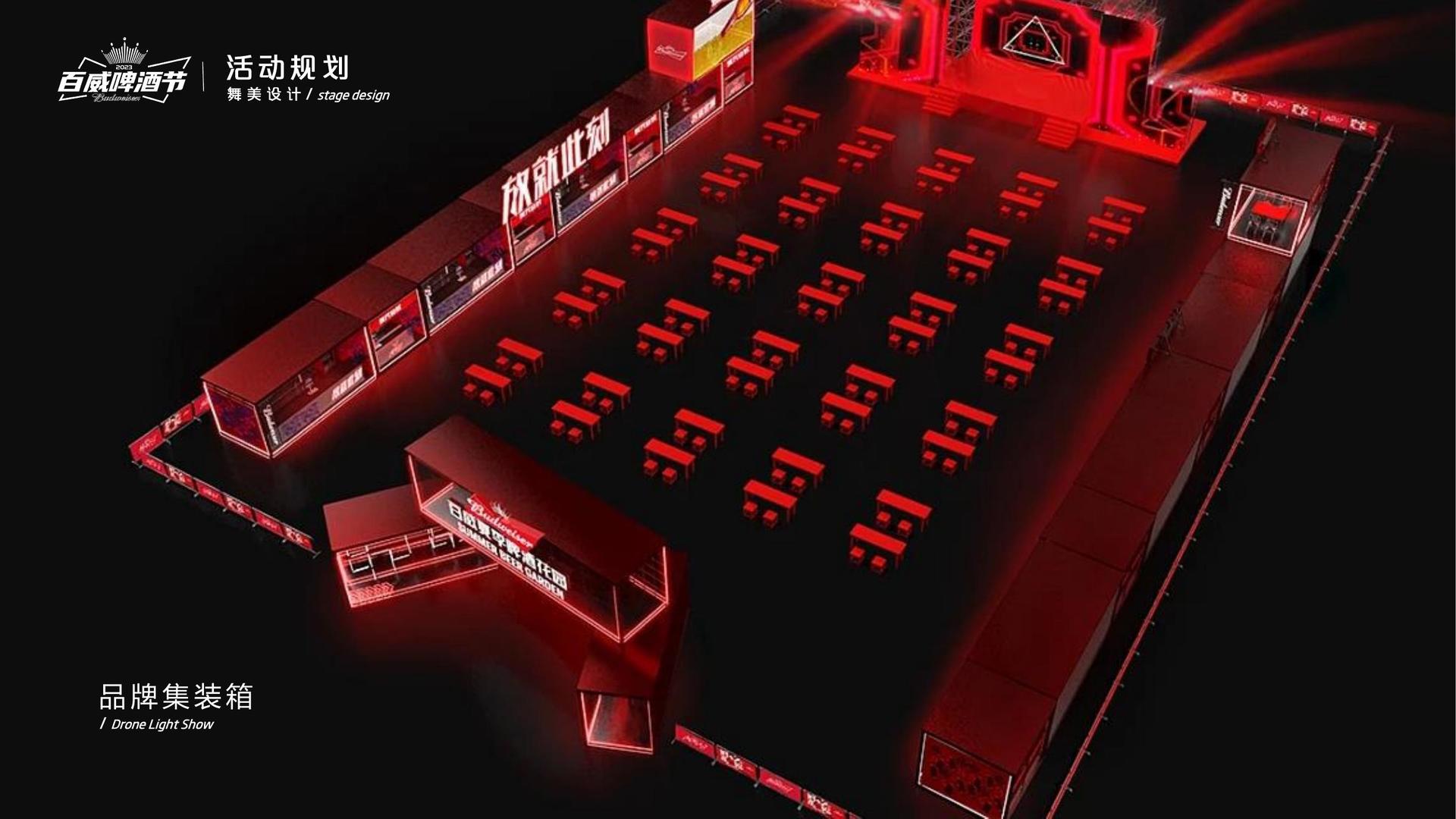 中和传媒与国家级文化机构达成战略合作